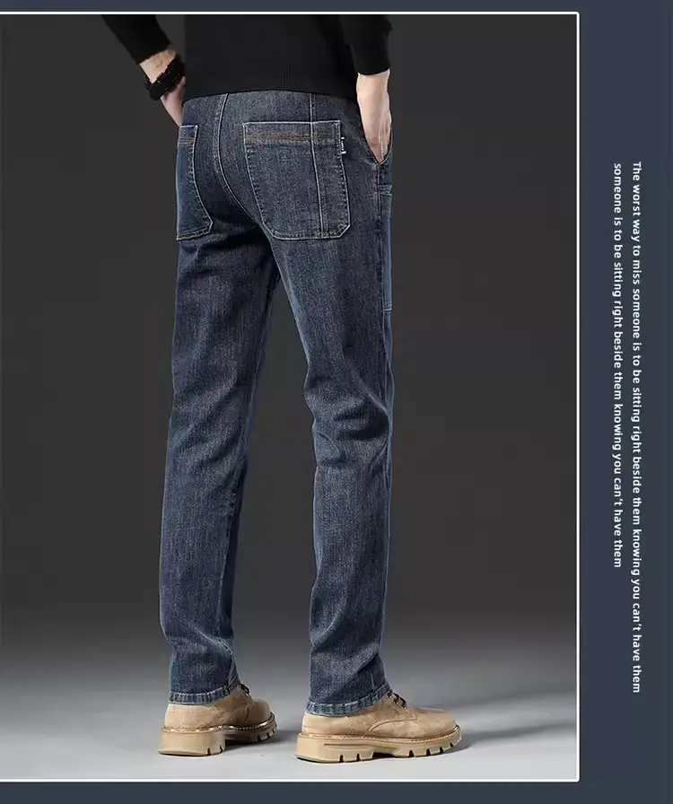 Men's 2024 Stretch Multi-Pocket Jeans Grey — feature 13