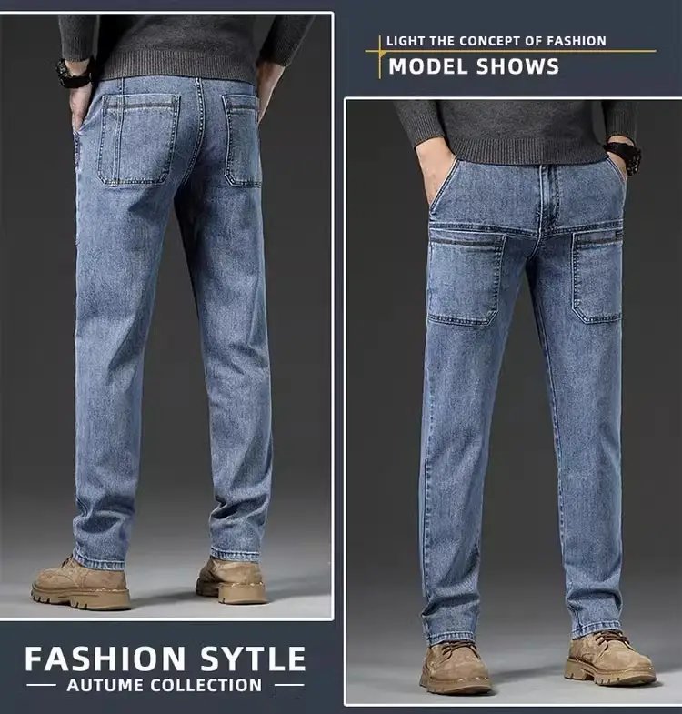Men's 2024 Stretch Multi-Pocket Jeans Grey — feature 15