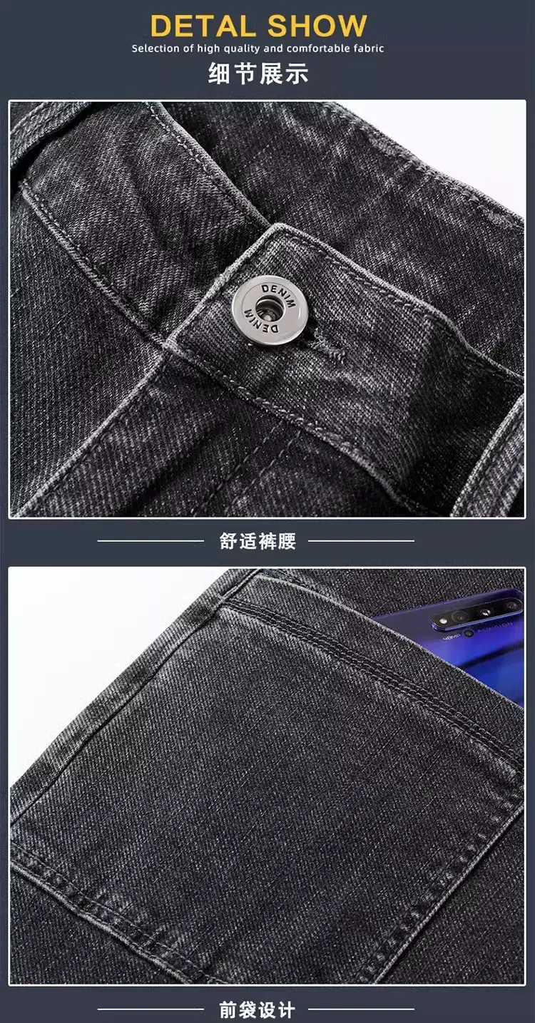 Men's 2024 Stretch Multi-Pocket Jeans Grey — feature 17