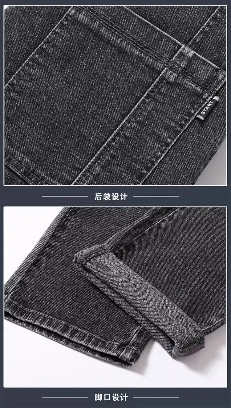 Men's 2024 Stretch Multi-Pocket Jeans Grey — feature 18