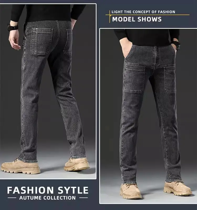 Men's 2024 Stretch Multi-Pocket Jeans Grey — feature 7