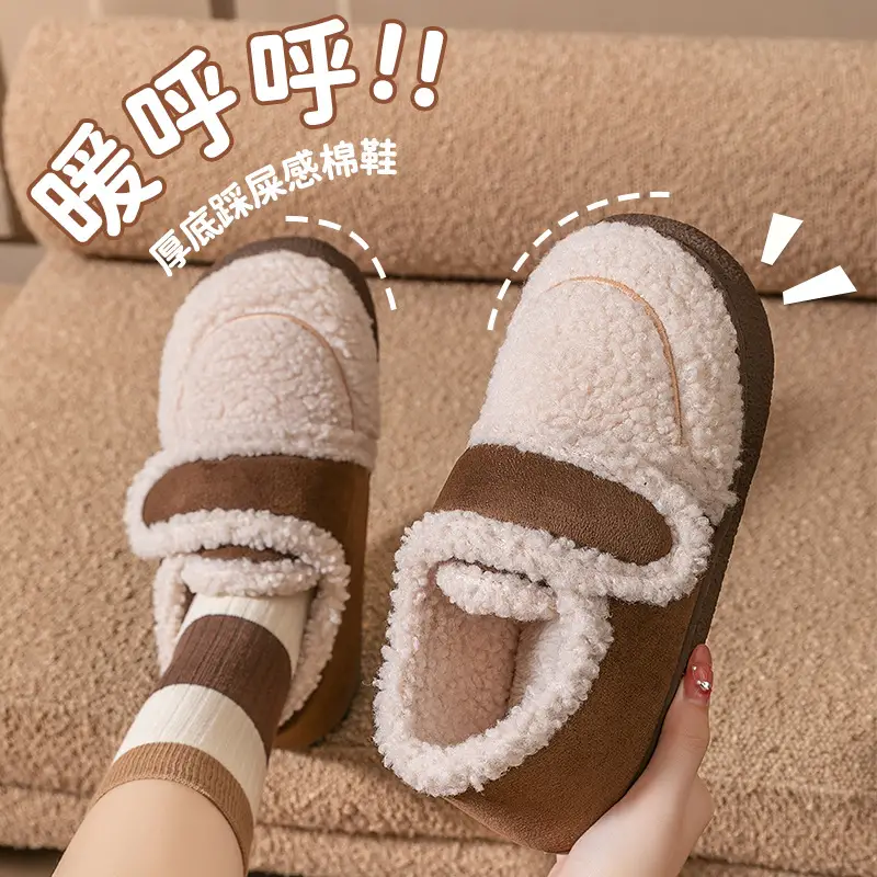Vintage Cotton Slippers for Women, Winter Thick-Soled Plush Maternity Shoes, Warm Velcro Outdoor Closed-Back Cotton Shoes - Image 5