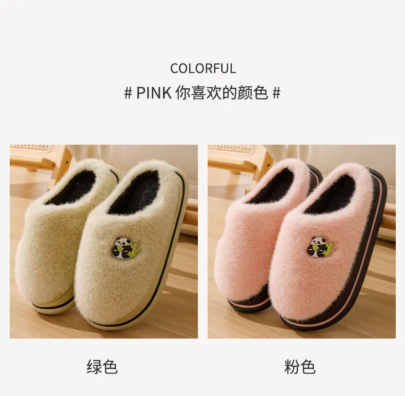 Autumn and Winter Cotton Slippers for Women 2026 New Style Indoor Home Non-Slip Warm Wool Slippers for Home Use Couple Cotton Slippers for Men — feature 14
