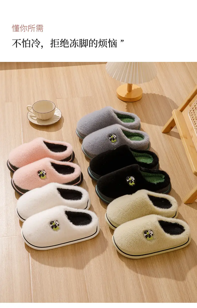 Autumn and Winter Cotton Slippers for Women 2026 New Style Indoor Home Non-Slip Warm Wool Slippers for Home Use Couple Cotton Slippers for Men — feature 4