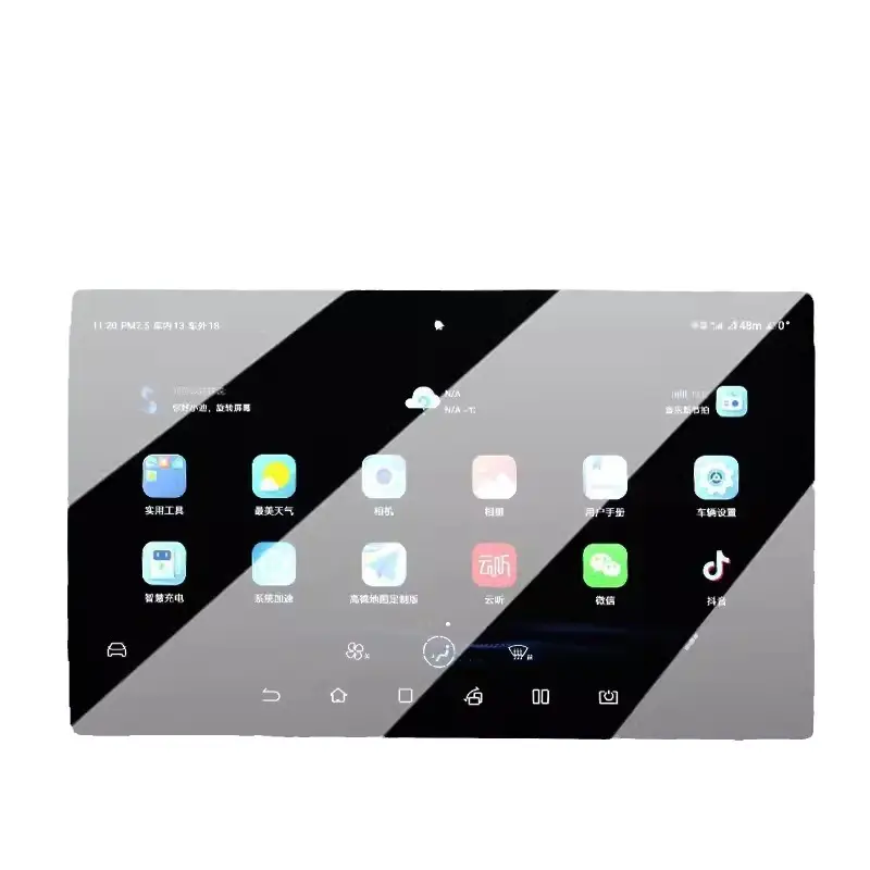 BYD Yuan UP Screen Film Center Display 100% Original Automotive Supplies - Image 8