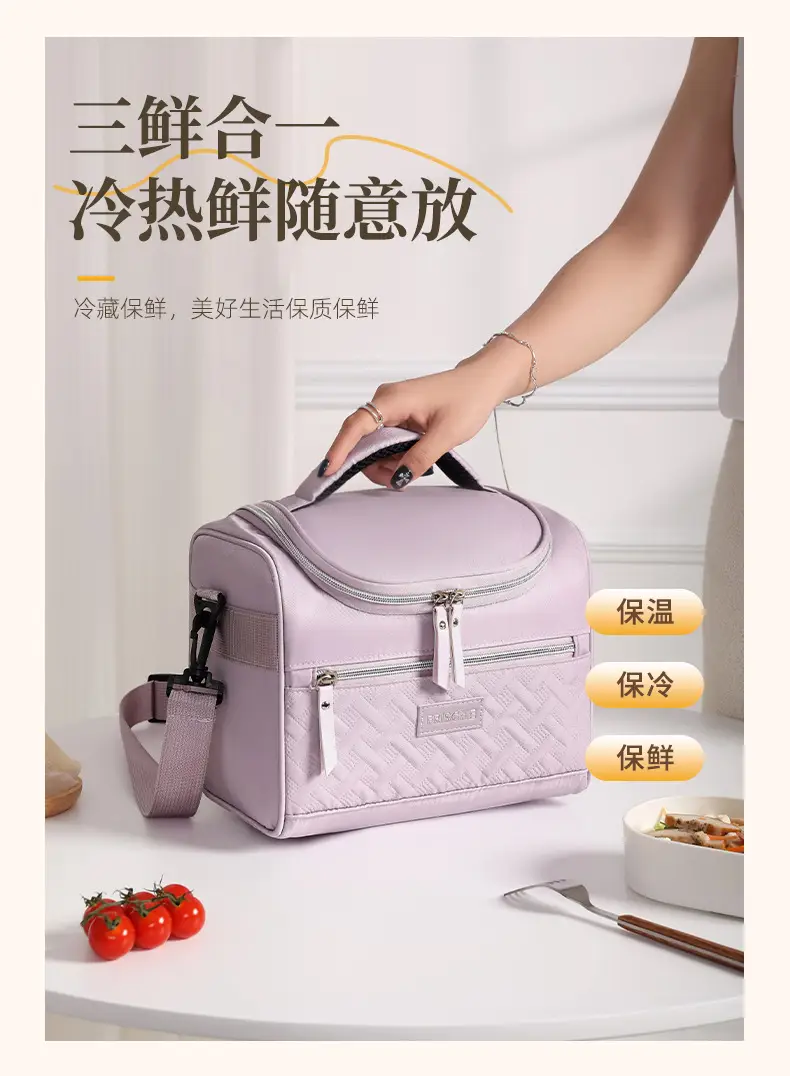 High-Quality Lunch Box Bag for Office Workers — feature 10