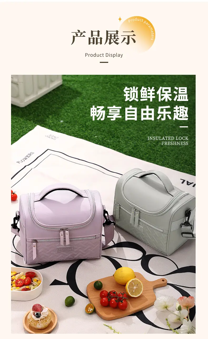 High-Quality Lunch Box Bag for Office Workers — feature 16