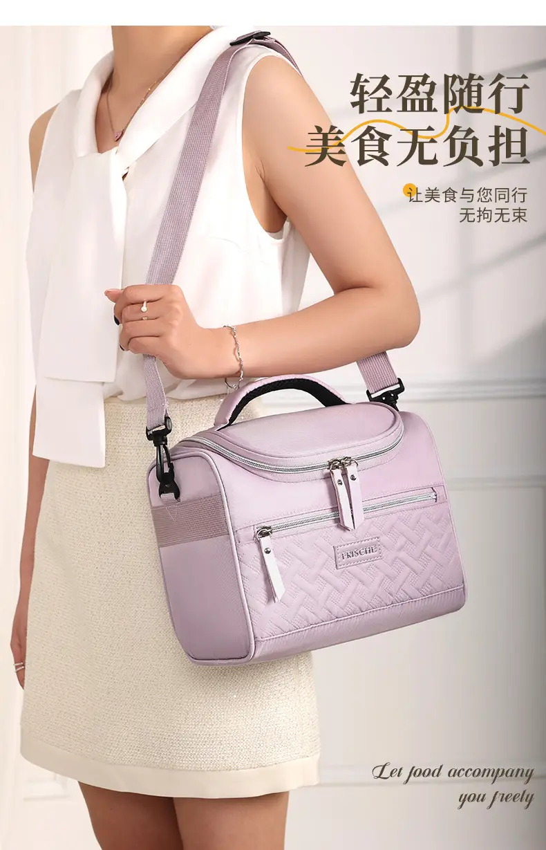 High-Quality Lunch Box Bag for Office Workers — feature 6