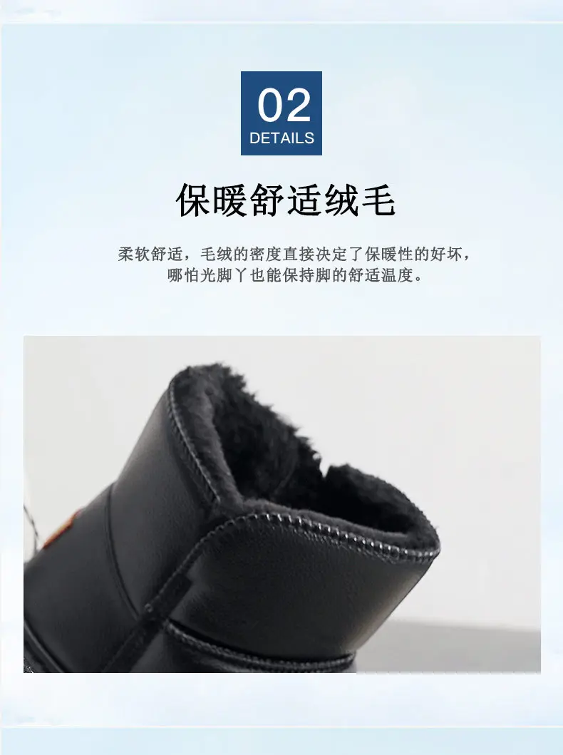 Women's Black Fleece Lined Snow Boots 2025 — feature 5