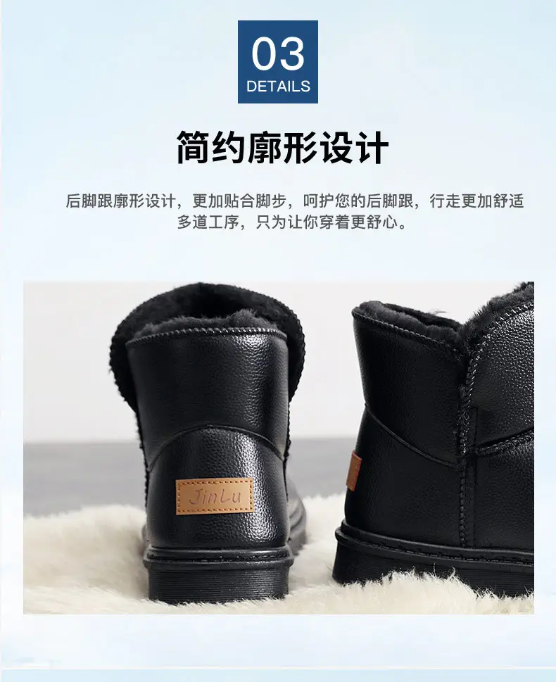 Women's Black Fleece Lined Snow Boots 2025 — feature 6