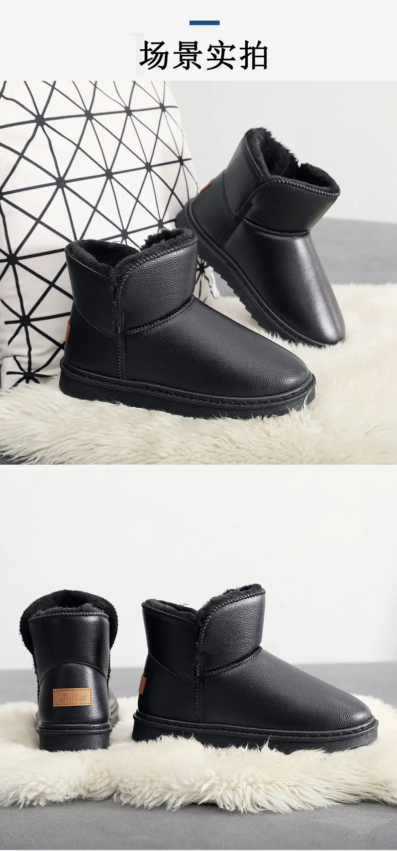 Women's Black Fleece Lined Snow Boots 2025 — feature 8