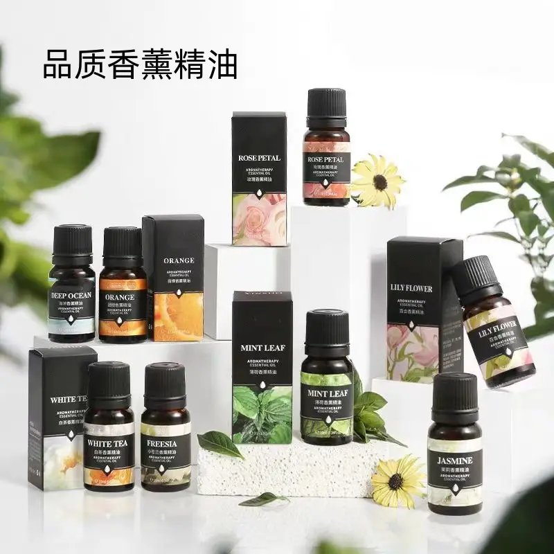 Perfume Aromatherapy Essential Oil Fire-Free Water-Soluble Humidifier Aromatherapy Essential Oil Home Bedroom Car Air Freshener