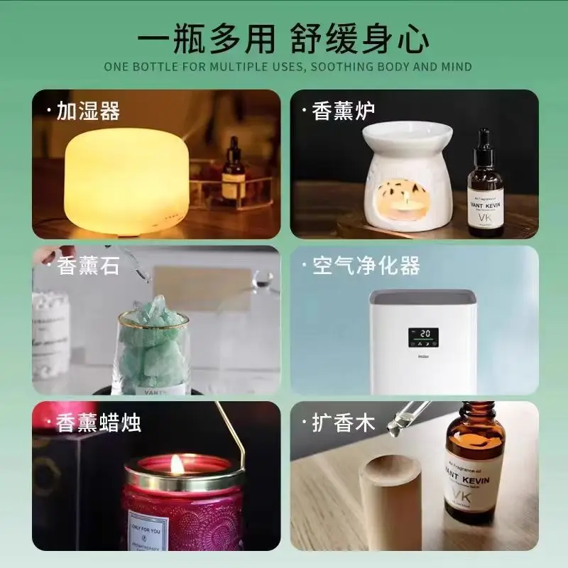 Perfume Aromatherapy Essential Oil Fire-Free Water-Soluble Humidifier Aromatherapy Essential Oil Home Bedroom Car Air Freshener