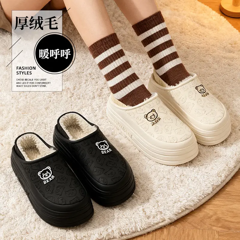 Wholesale Cotton Slippers Winter 2025 New Eva Waterproof Cotton Shoes for Outdoor Wear Non-Slip Indoor Warm Maternity Slippers for Women - Image 8