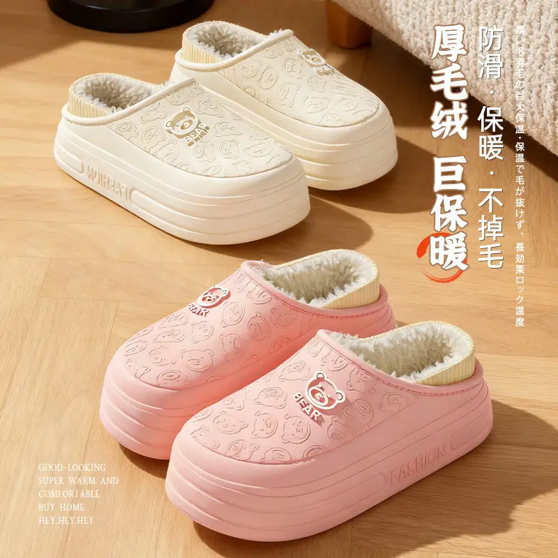 Wholesale Cotton Slippers Winter 2025 New Eva Waterproof Cotton Shoes for Outdoor Wear Non-Slip Indoor Warm Maternity Slippers for Women - Image 9