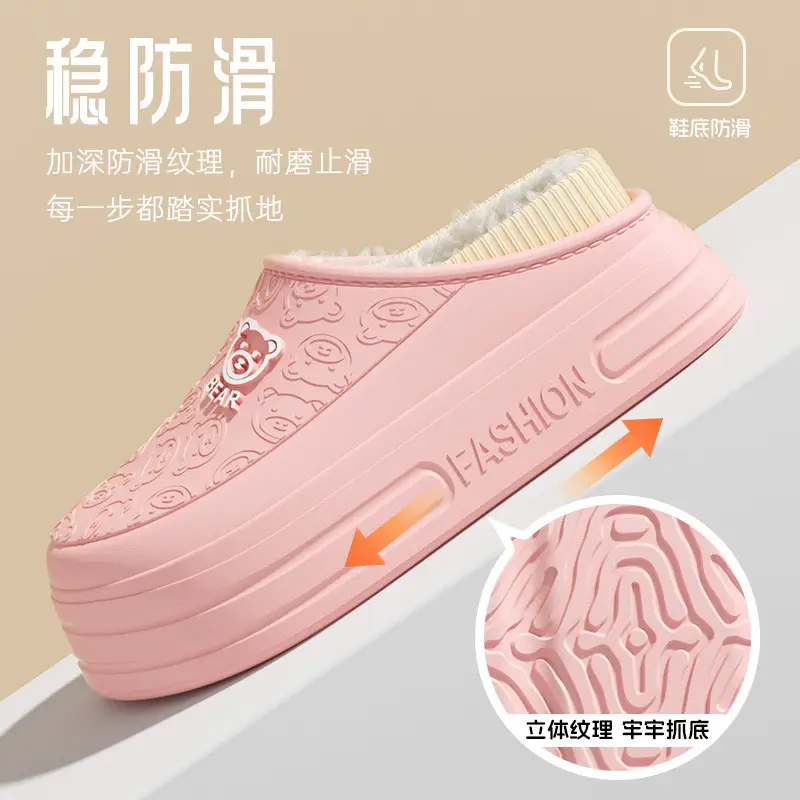 Wholesale Cotton Slippers Winter 2025 New Eva Waterproof Cotton Shoes for Outdoor Wear Non-Slip Indoor Warm Maternity Slippers for Women - Image 10