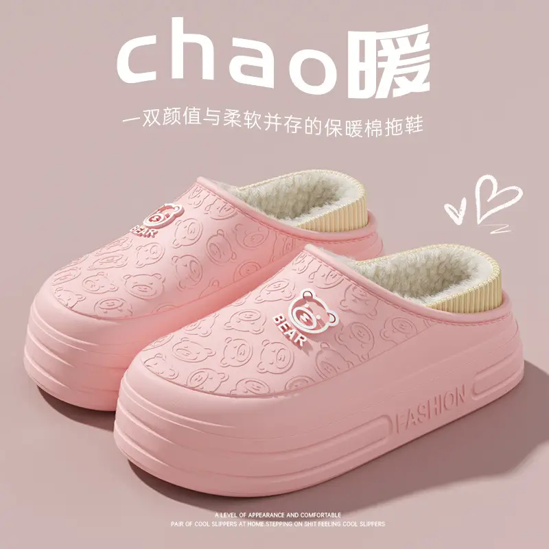 Wholesale Cotton Slippers Winter 2025 New Eva Waterproof Cotton Shoes for Outdoor Wear Non-Slip Indoor Warm Maternity Slippers for Women - Image 2