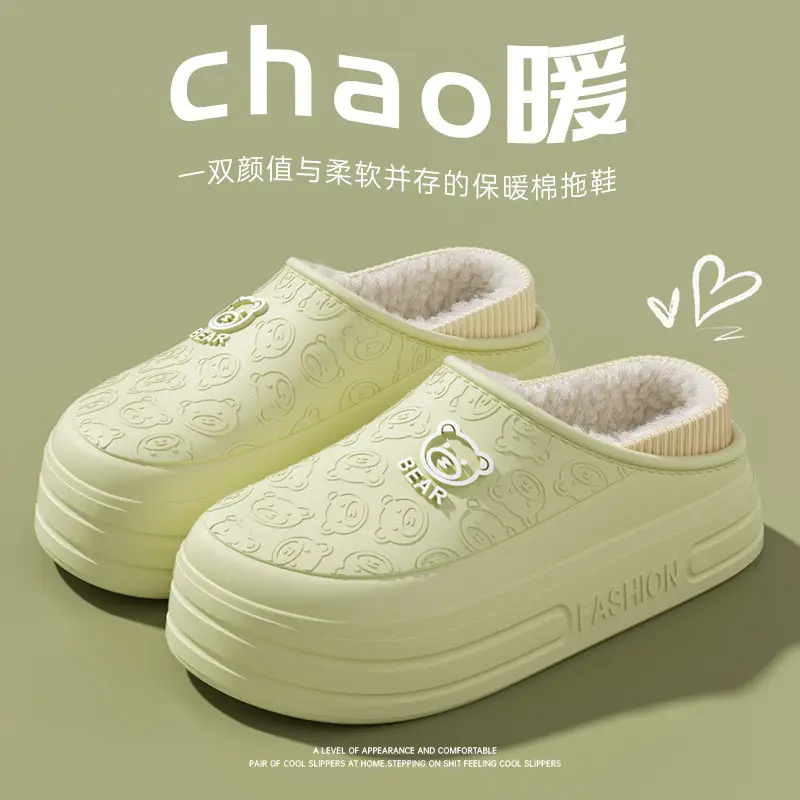 Wholesale Cotton Slippers Winter 2025 New Eva Waterproof Cotton Shoes for Outdoor Wear Non-Slip Indoor Warm Maternity Slippers for Women - Image 3