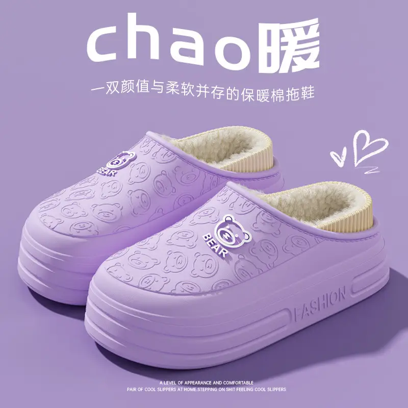 Wholesale Cotton Slippers Winter 2025 New Eva Waterproof Cotton Shoes for Outdoor Wear Non-Slip Indoor Warm Maternity Slippers for Women - Image 4