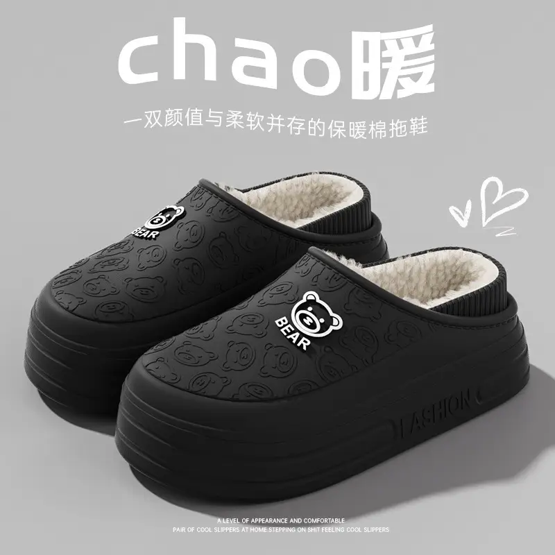 Wholesale Cotton Slippers Winter 2025 New Eva Waterproof Cotton Shoes for Outdoor Wear Non-Slip Indoor Warm Maternity Slippers for Women - Image 6