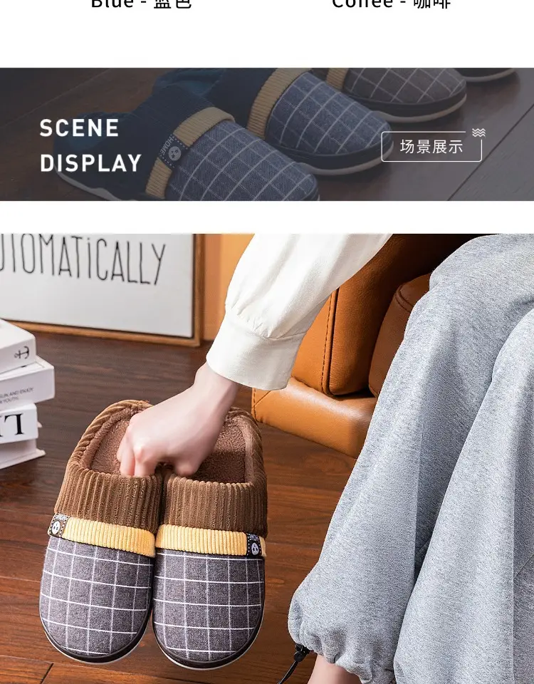 Men's Cotton Slippers Winter Indoor Non-Slip 2026 New Model Home Warm Large Size Fur Slippers — feature 13