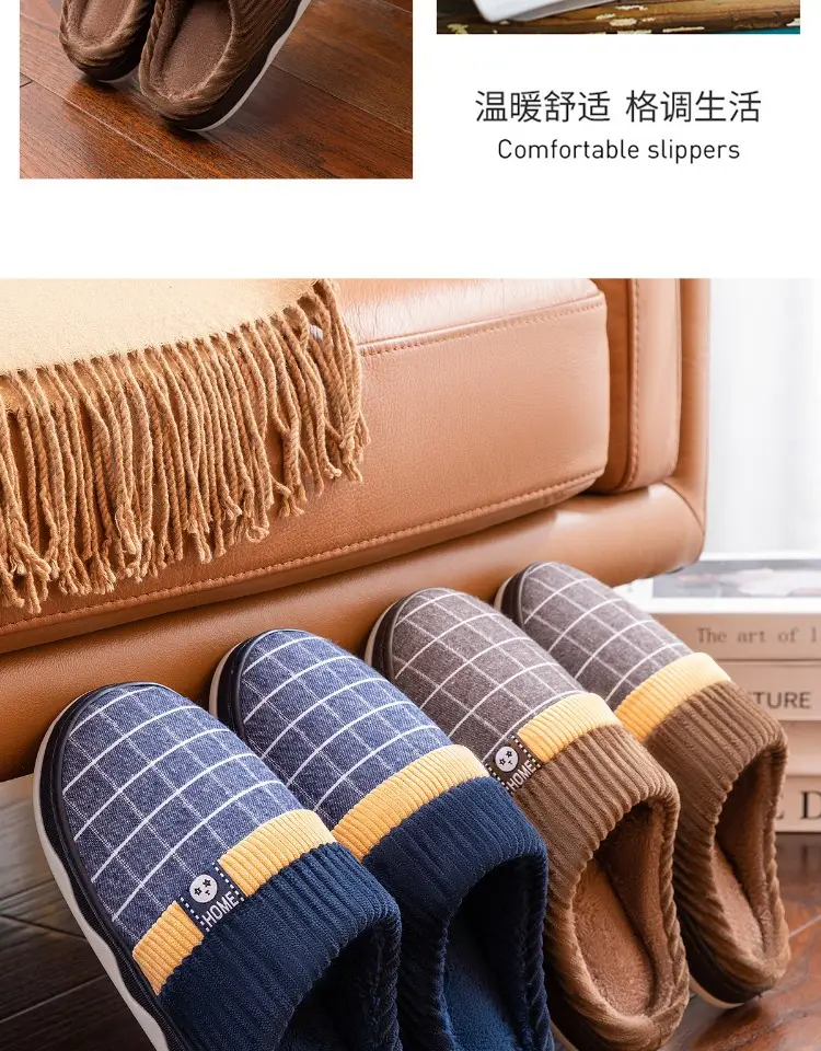 Men's Cotton Slippers Winter Indoor Non-Slip 2026 New Model Home Warm Large Size Fur Slippers — feature 15