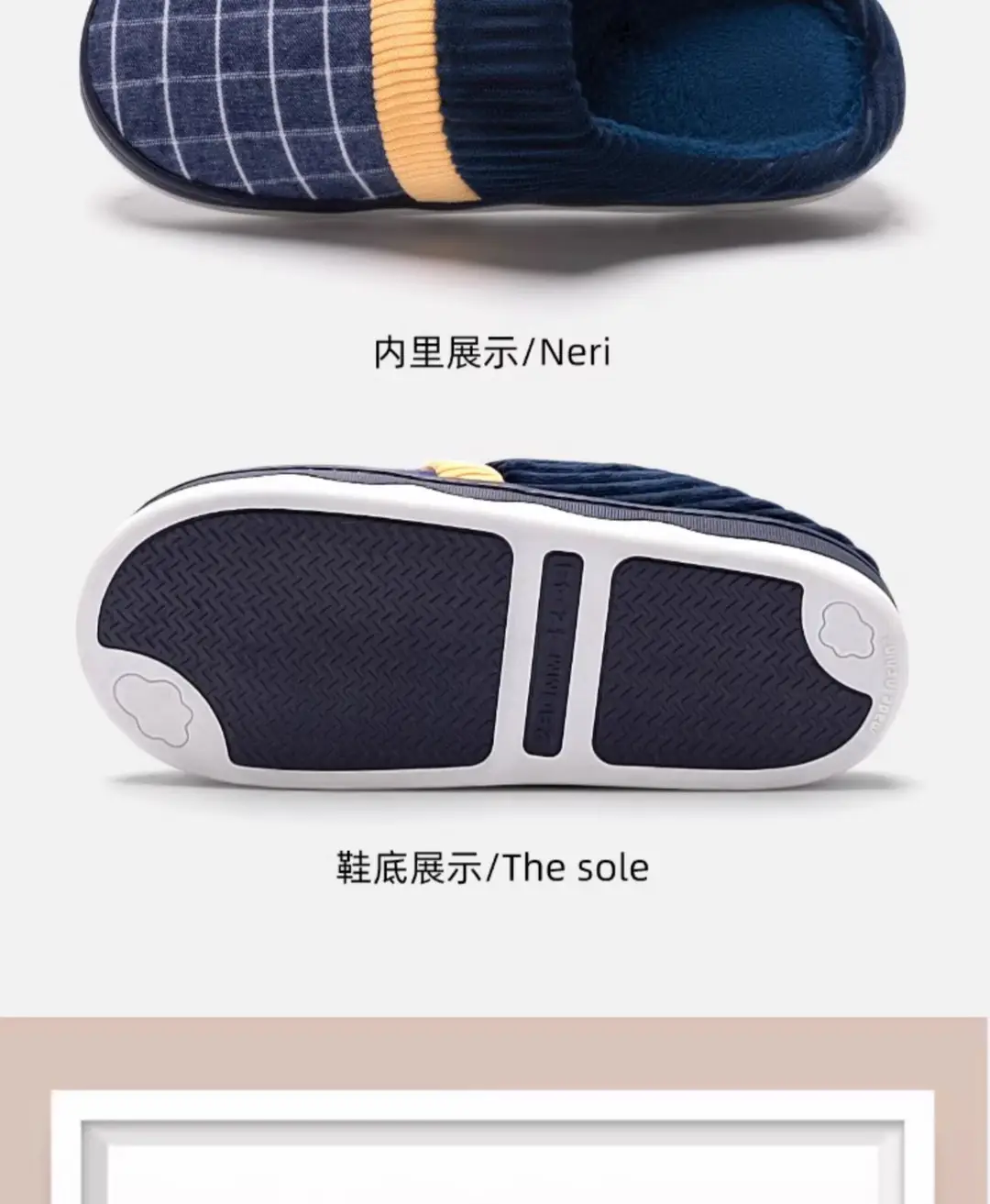 Men's Cotton Slippers Winter Indoor Non-Slip 2026 New Model Home Warm Large Size Fur Slippers — feature 19
