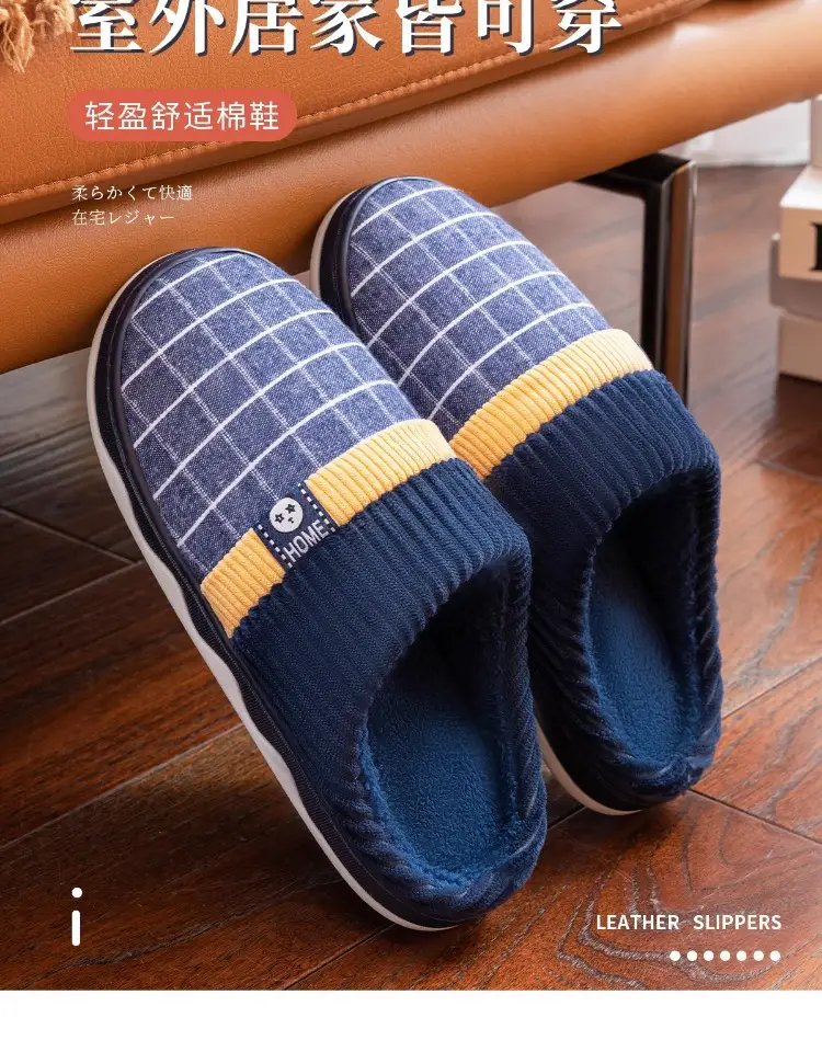 Men's Cotton Slippers Winter Indoor Non-Slip 2026 New Model Home Warm Large Size Fur Slippers — feature 3