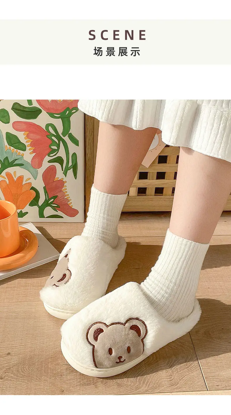 Cotton Slip-On Socks for Women Winter Warm Indoor — feature 10