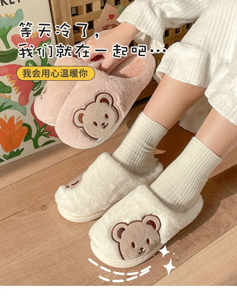 Cotton Slip-On Socks for Women Winter Warm Indoor — feature 2