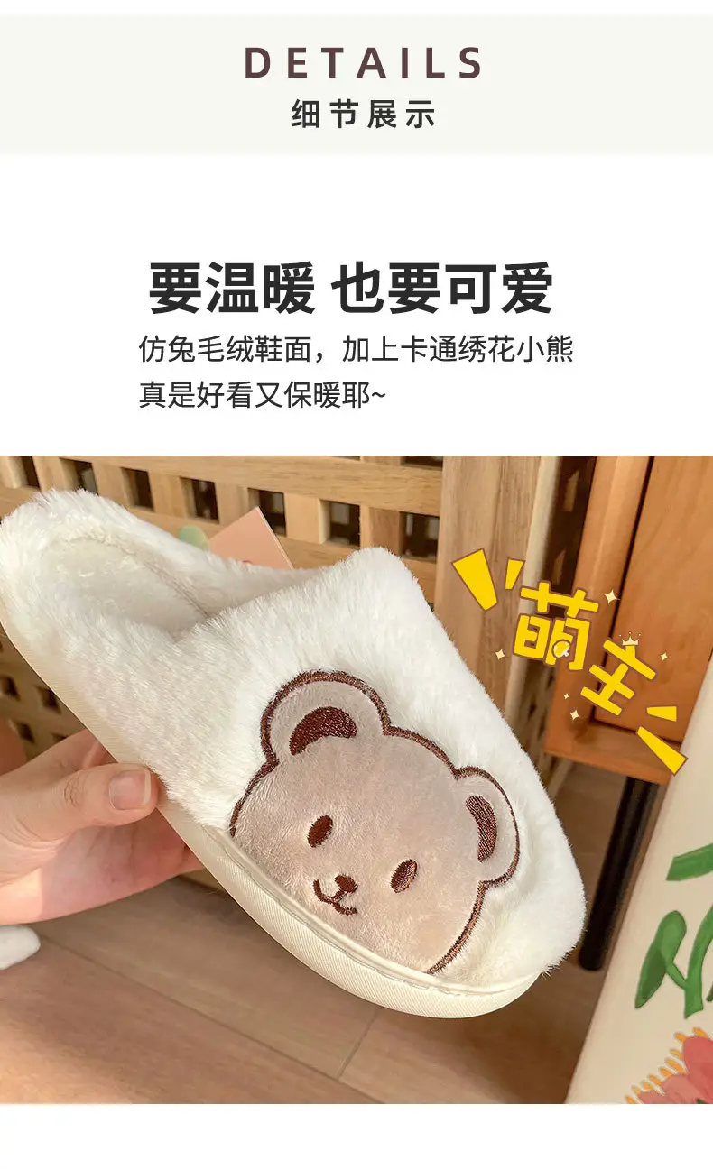 Cotton Slip-On Socks for Women Winter Warm Indoor — feature 6
