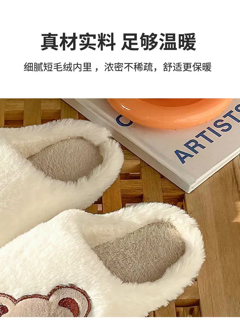 Cotton Slip-On Socks for Women Winter Warm Indoor — feature 7