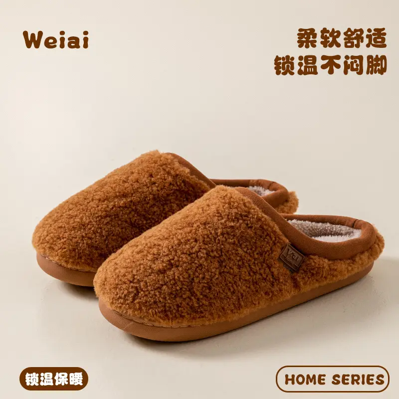 Cotton Slip-On Socks for Women Winter Warm Indoor - Image 11