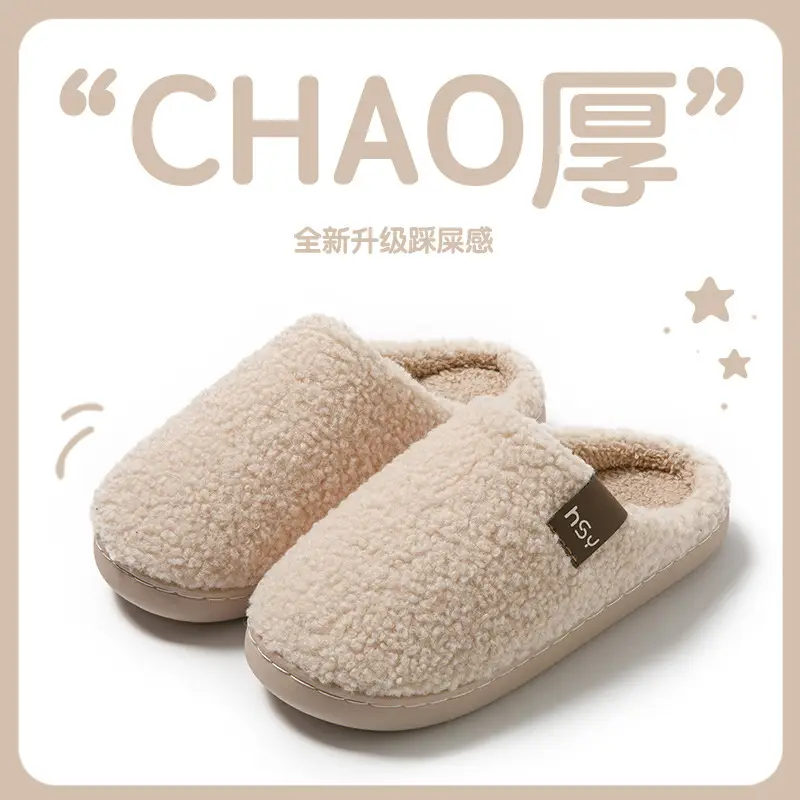 Cotton Slip-On Socks for Women Winter Warm Indoor - Image 4