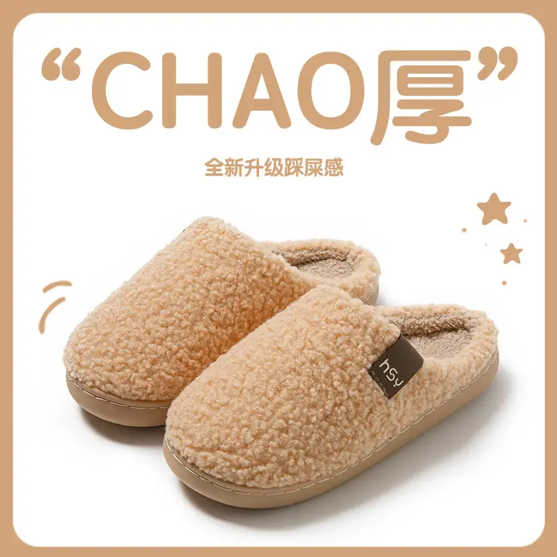 Cotton Slip-On Socks for Women Winter Warm Indoor - Image 5