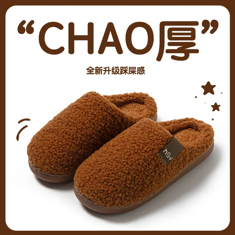 Cotton Slip-On Socks for Women Winter Warm Indoor - Image 6