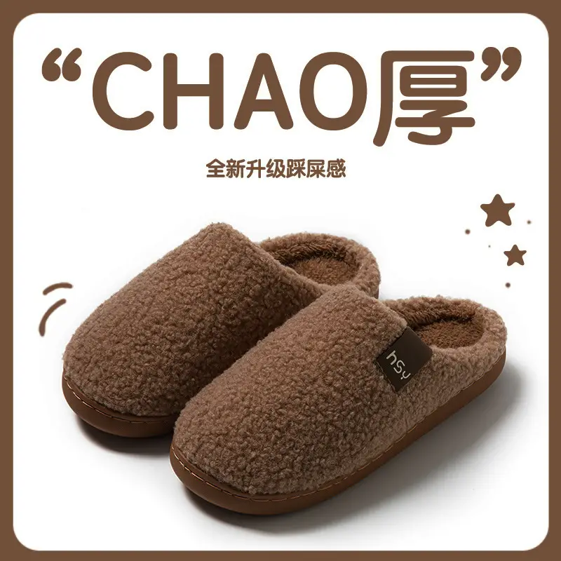 Cotton Slip-On Socks for Women Winter Warm Indoor - Image 7