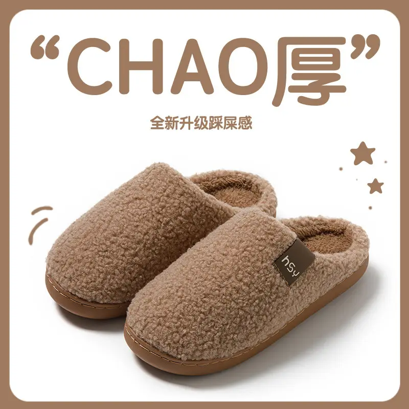 Cotton Slip-On Socks for Women Winter Warm Indoor - Image 8