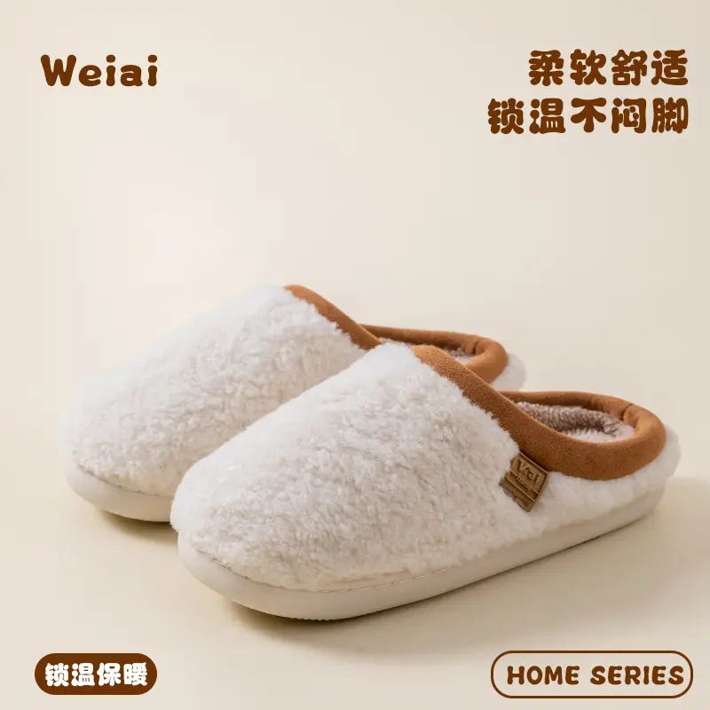 Cotton Slip-On Socks for Women Winter Warm Indoor - Image 9