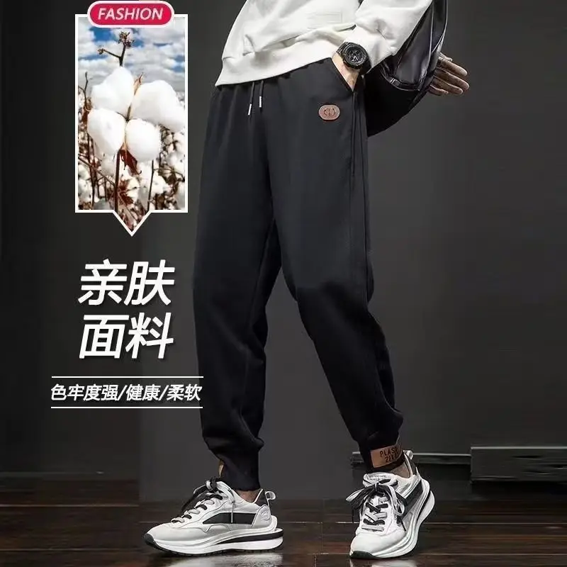 Men's Grey Cotton Sweatpants with Drawstring Waist - Image 9