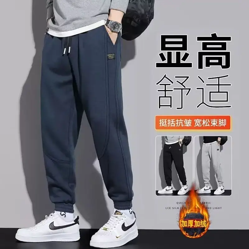 Men Grey Fleece Sweat Pants Spring Autumn Loose Leg-toe - Image 9