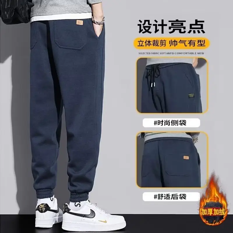 Men Grey Fleece Sweat Pants Spring Autumn Loose Leg-toe - Image 10