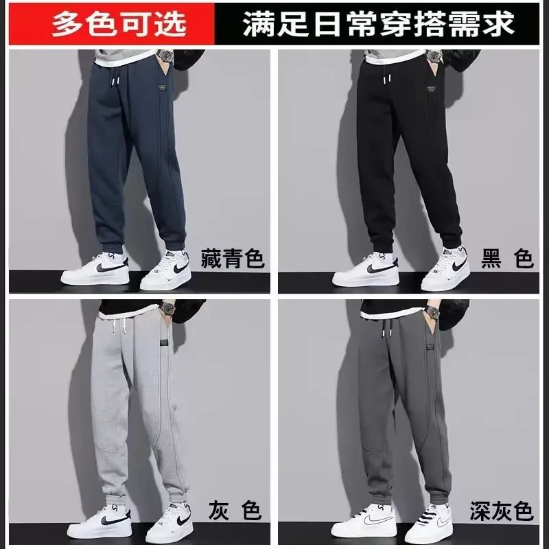 Men Grey Fleece Sweat Pants Spring Autumn Loose Leg-toe - Image 11