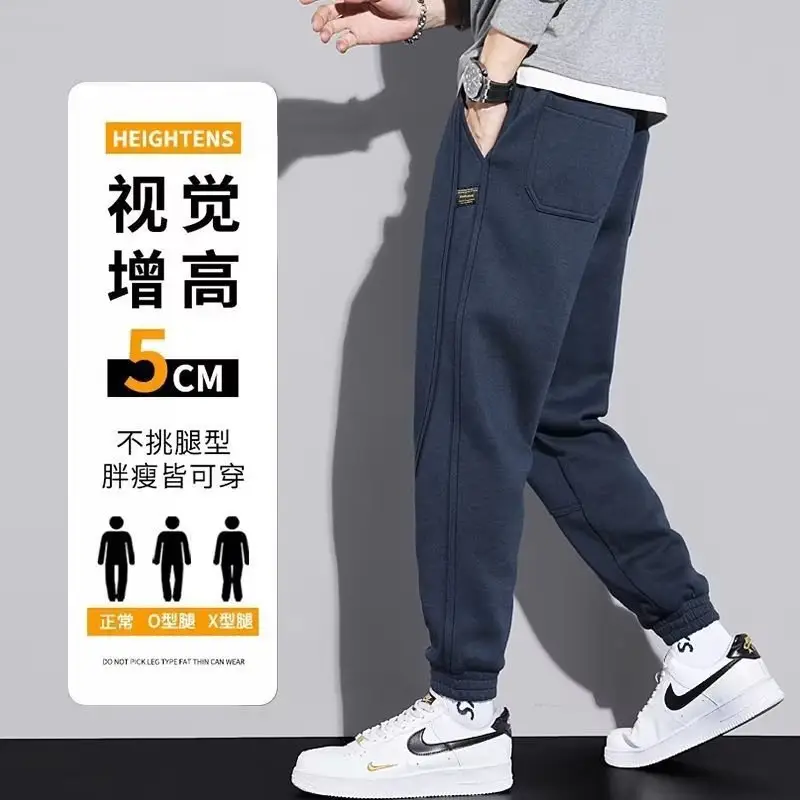 Men Grey Fleece Sweat Pants Spring Autumn Loose Leg-toe - Image 12