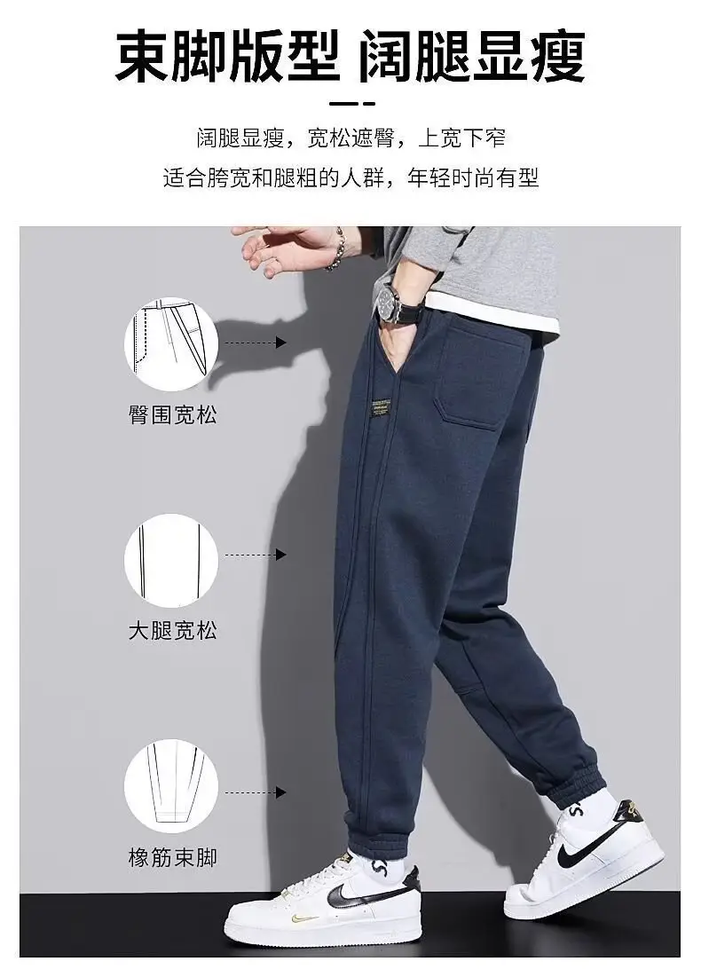 Men Grey Fleece Sweat Pants Spring Autumn Loose Leg-toe — feature 10