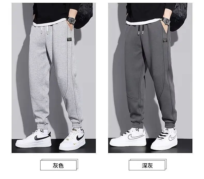 Men Grey Fleece Sweat Pants Spring Autumn Loose Leg-toe — feature 5