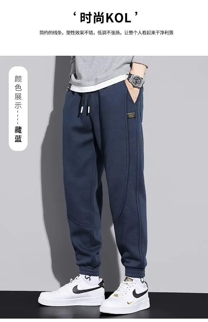 Men Grey Fleece Sweat Pants Spring Autumn Loose Leg-toe — feature 9