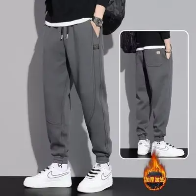 Men Grey Fleece Sweat Pants Spring Autumn Loose Leg-toe - Image 7