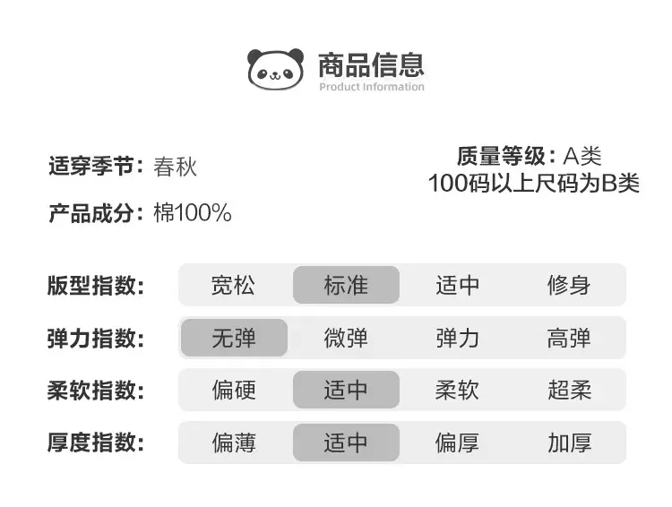 Boys Long Sleeve T-Shirt Cotton Spring Outfit — feature 8