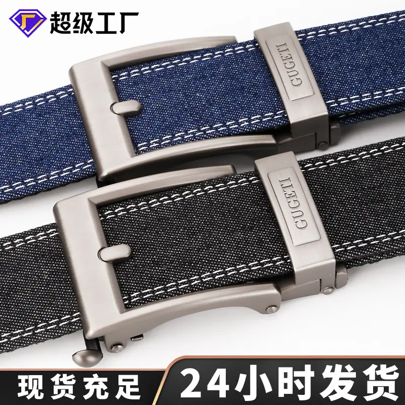 Men's Adjustable Denim Belt with Fake Pin Buckle - Image 5